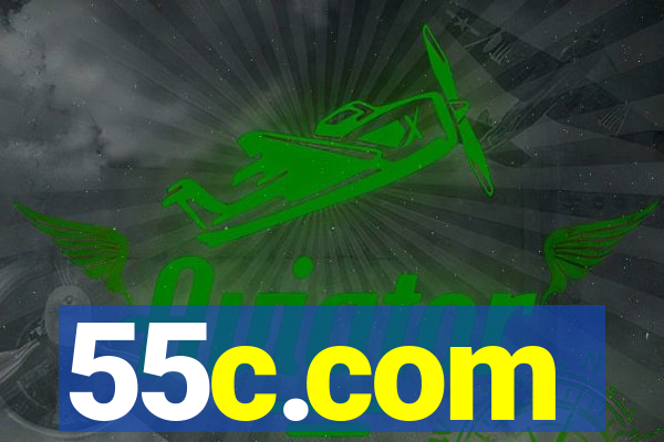 55c.com