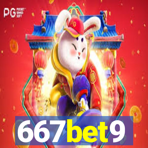 667bet9