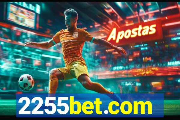 2255bet.com