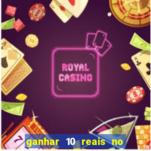 ganhar 10 reais no pix agora