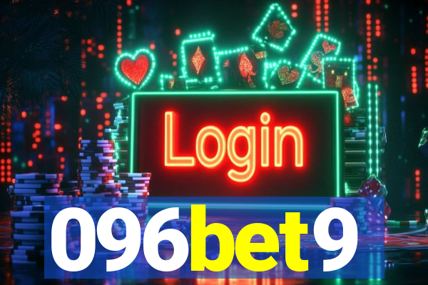 096bet9