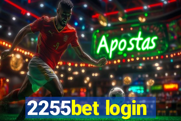 2255bet login